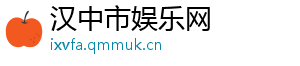 方脸适合什么衣服-汉中市娱乐网